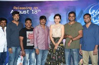Anando Bramha Movie Trailer Launch